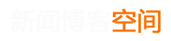 海西娱乐网